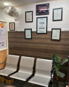 Patient Waiting Area